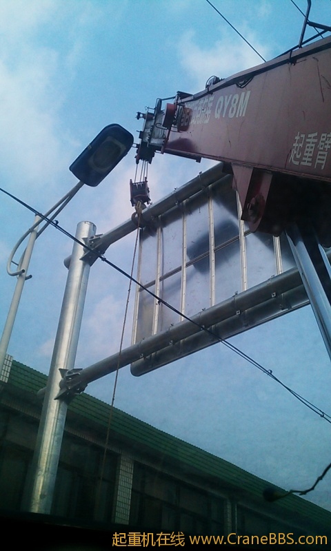 IMAG0035.jpg