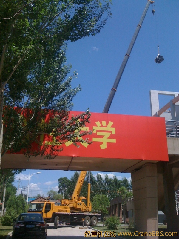 手机照片 3072.jpg