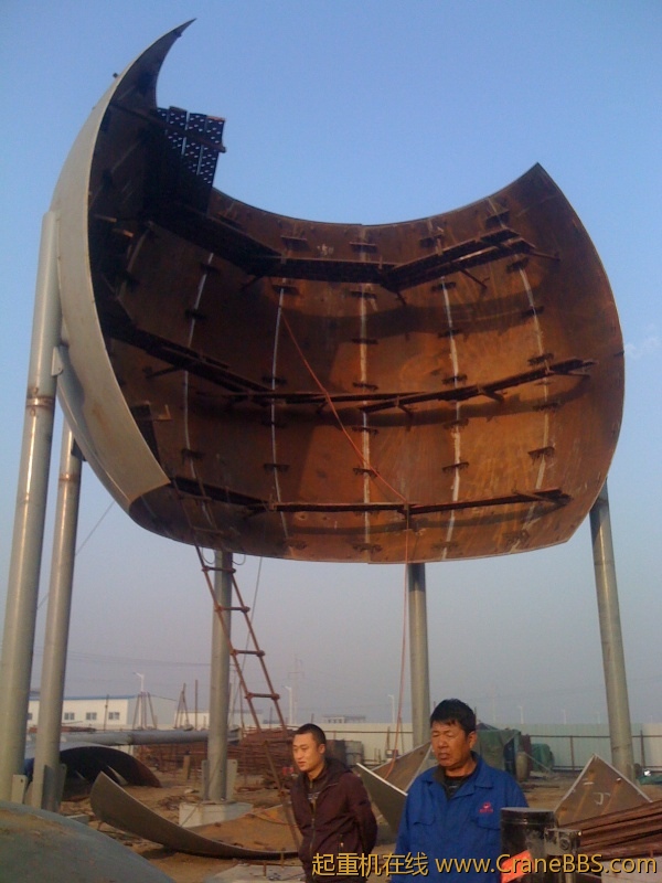 手机照片 5915.jpg