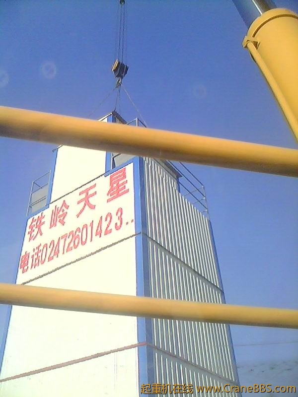 IMG2103A.jpg