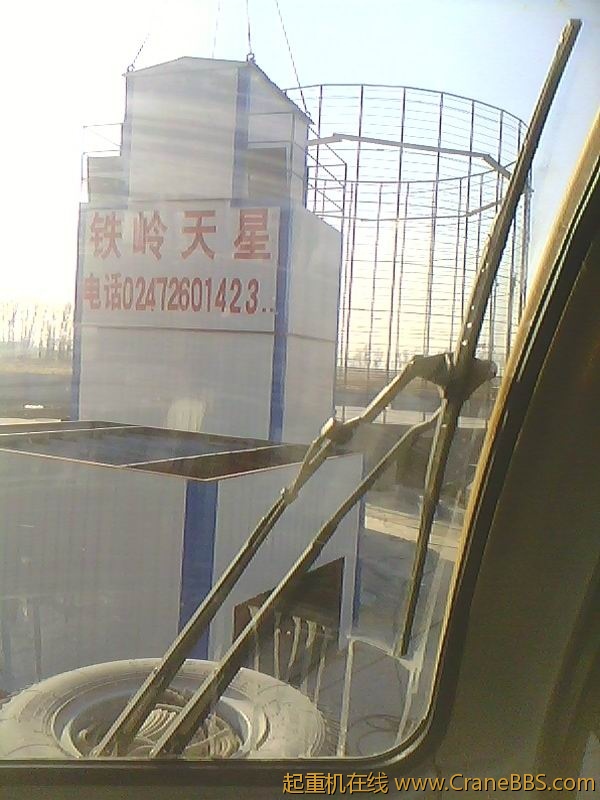 IMG2091A.jpg