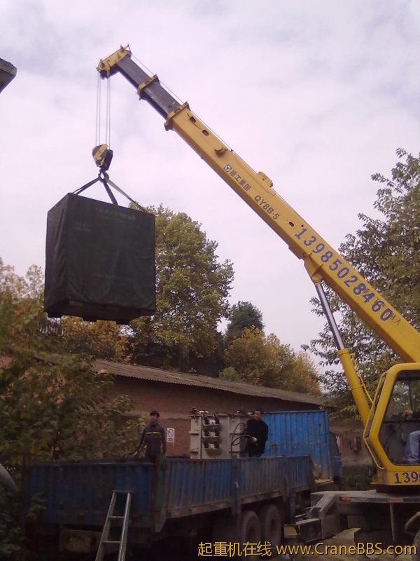 201111121148.jpg