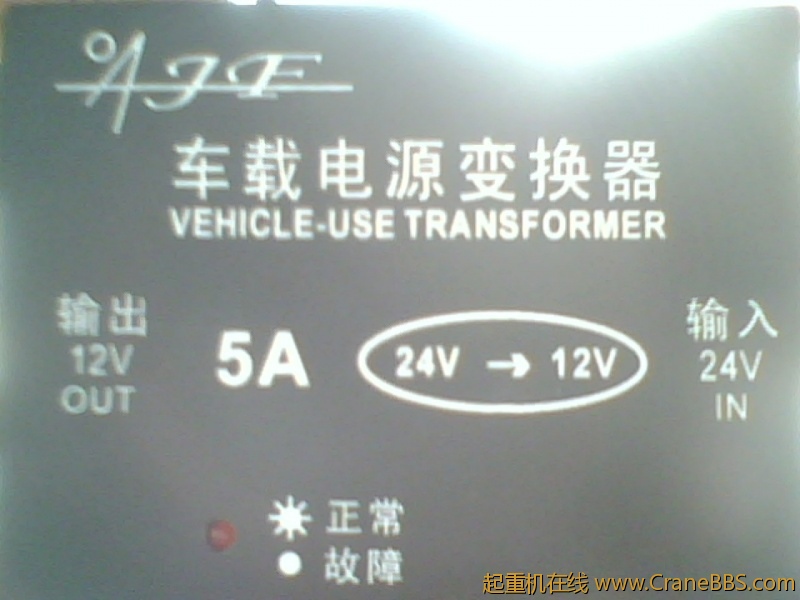 IMG1205A.jpg
