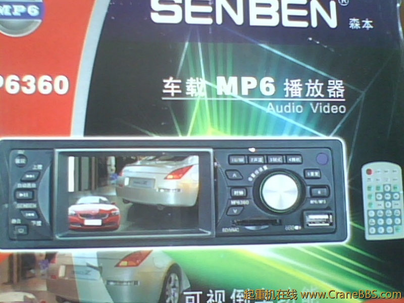 IMG1206A.jpg