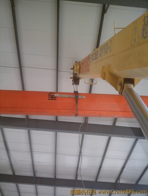 还好，最终高度还有20公分，两台都这么吊的。