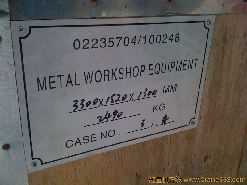 手机照片 5977.jpg