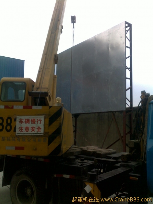 20111115669.jpg