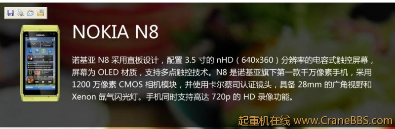 n8.jpg