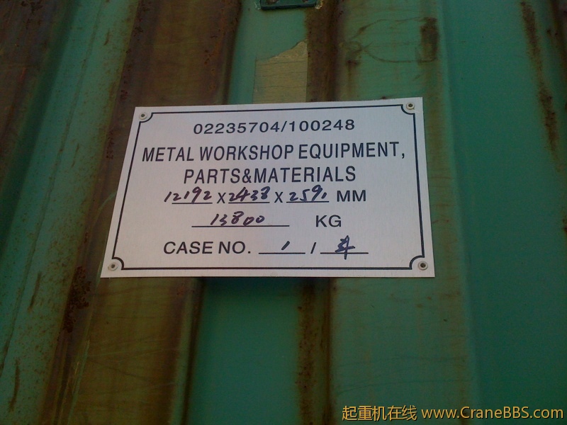 手机照片 5978.jpg