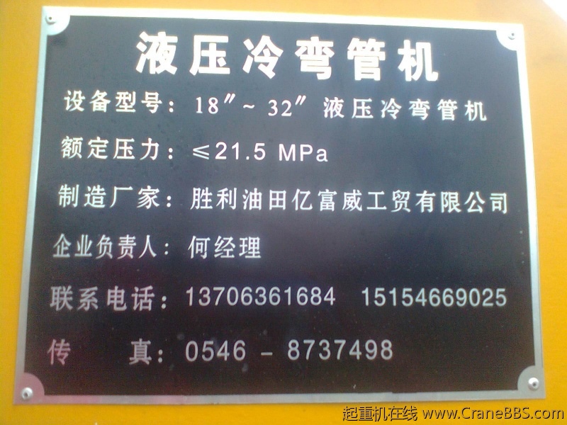 图像1708.jpg