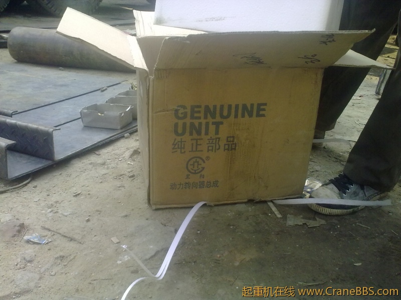 20111117500.jpg