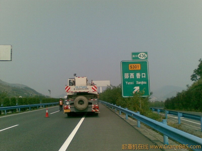 20111021_003.jpg