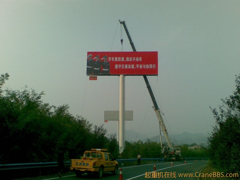 20111021_007.jpg