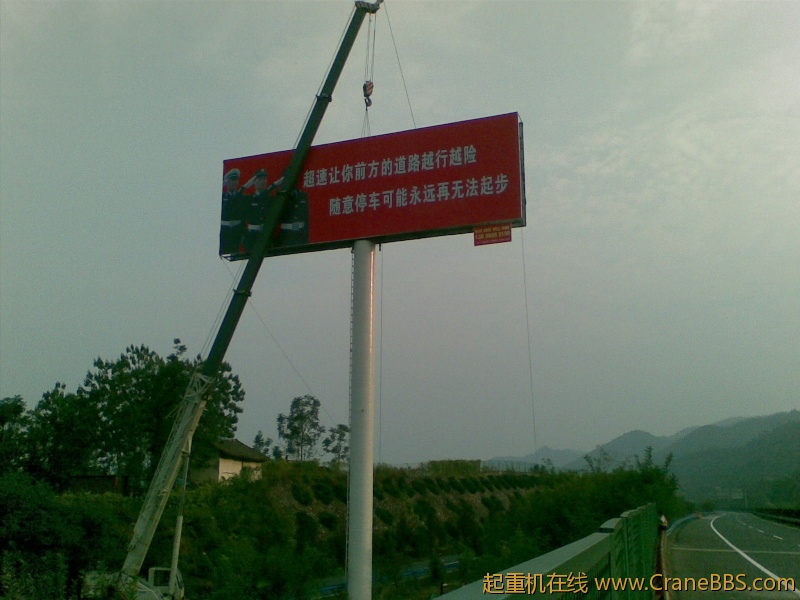 20111021_011.jpg