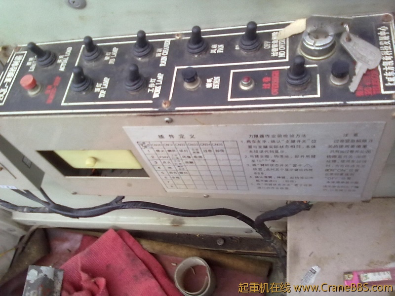 20111118516.jpg
