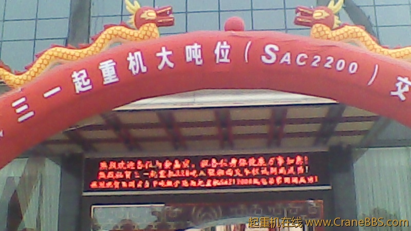 SNAP0069.jpg