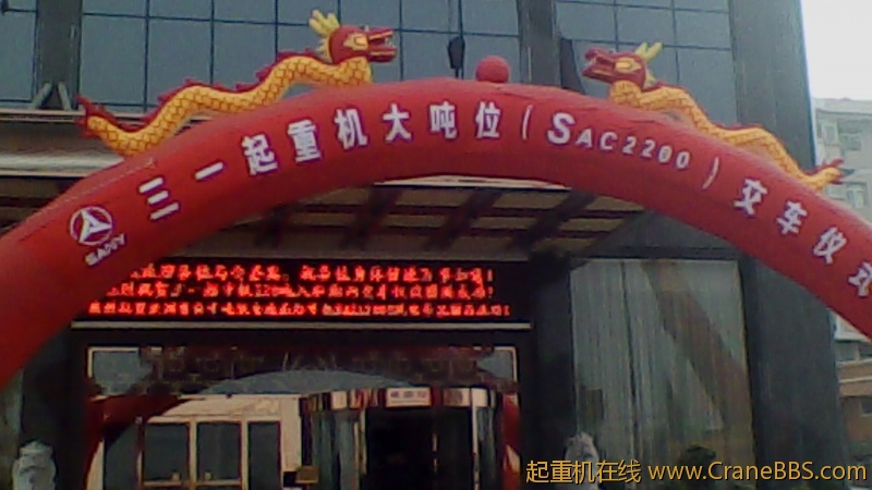 SNAP0082.jpg