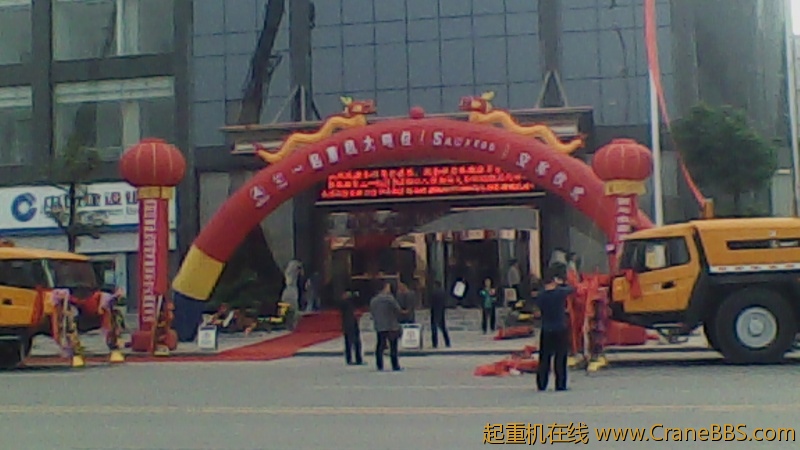 SNAP0090.jpg
