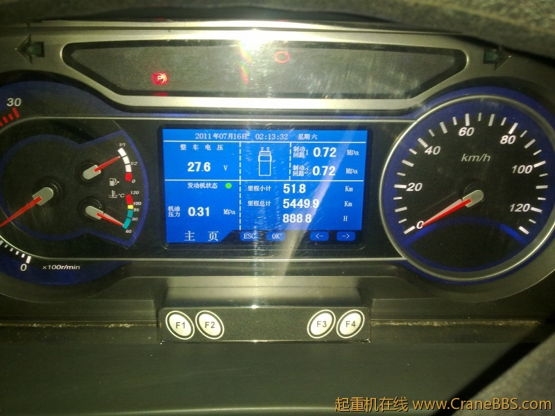 20110716440.jpg
