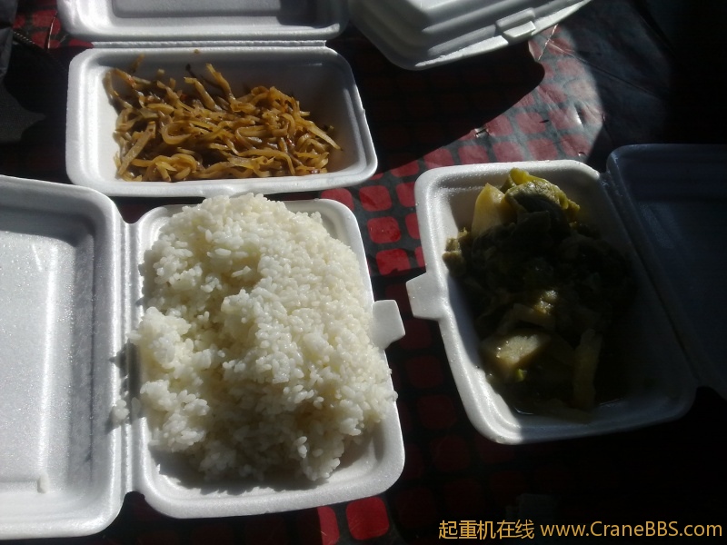 就这饭吃了四个月 