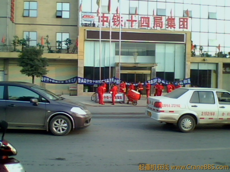 IMG1254A.jpg