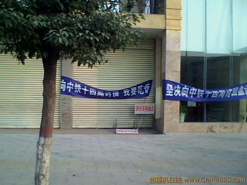 IMG1256A.jpg