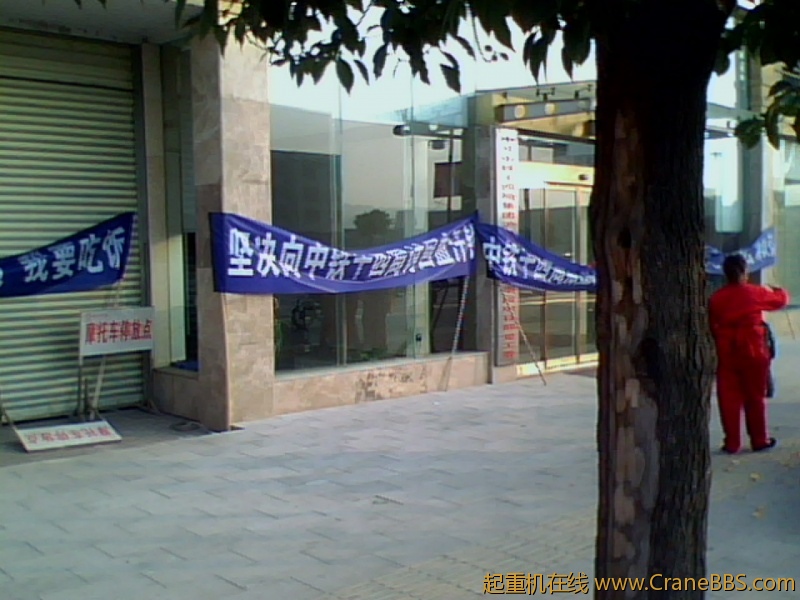 IMG1257A.jpg