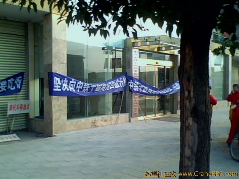 IMG1258A.jpg