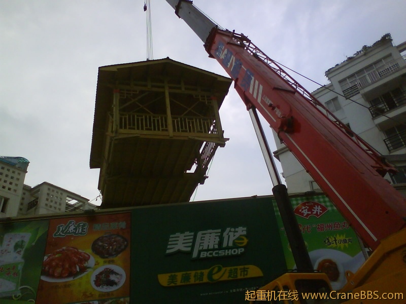拆违建.JPG
