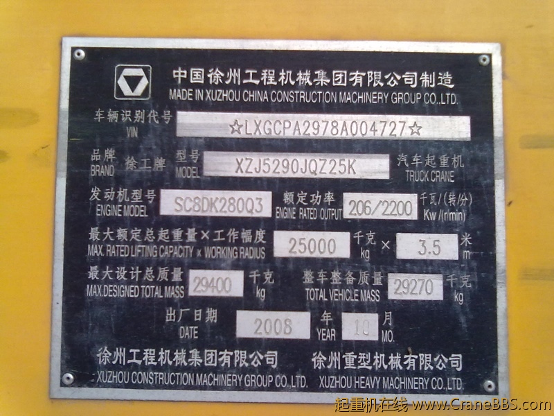 20111120091[1].jpg