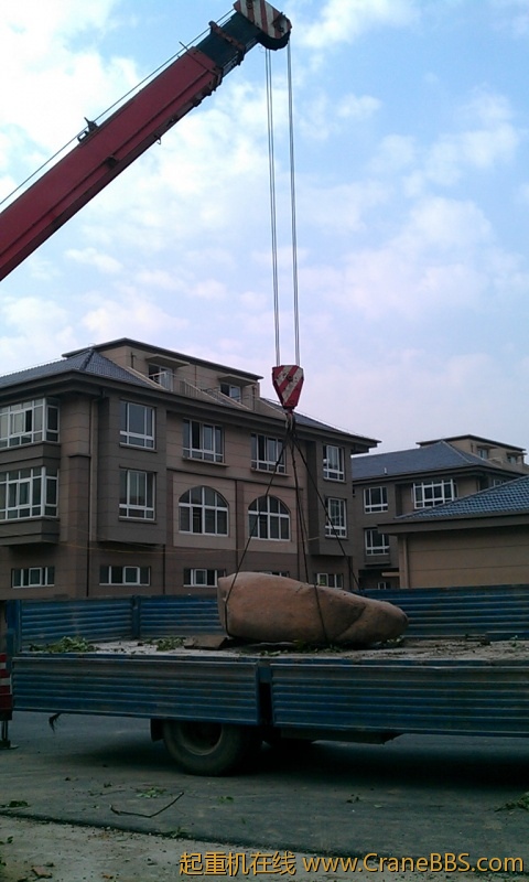 猜猜这块鹅卵石多重？