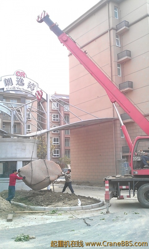 IMAG0063.jpg