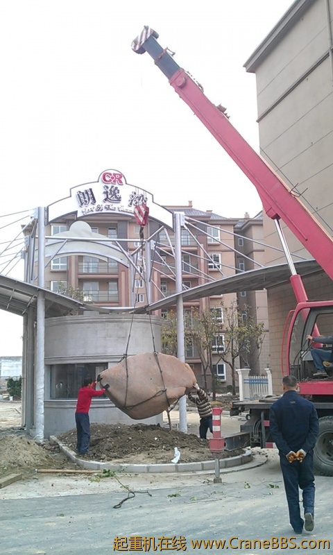 IMAG0064.jpg