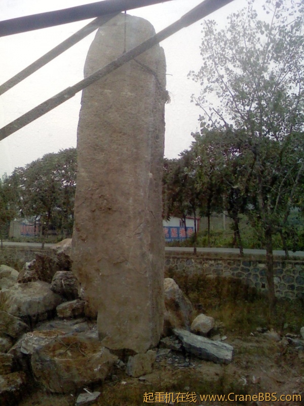 PIC-0303.jpg