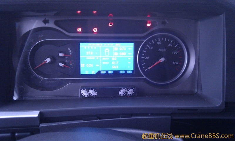IMG_20111118_163849.jpg