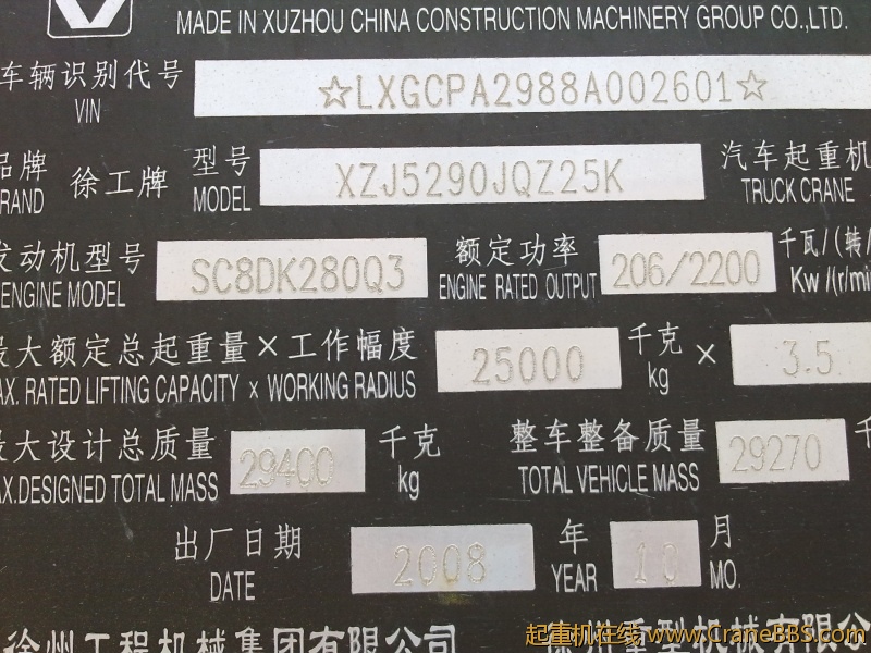 20110711129.jpg