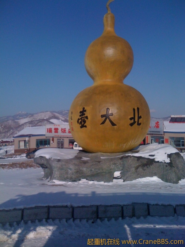 手机照片 6058.jpg