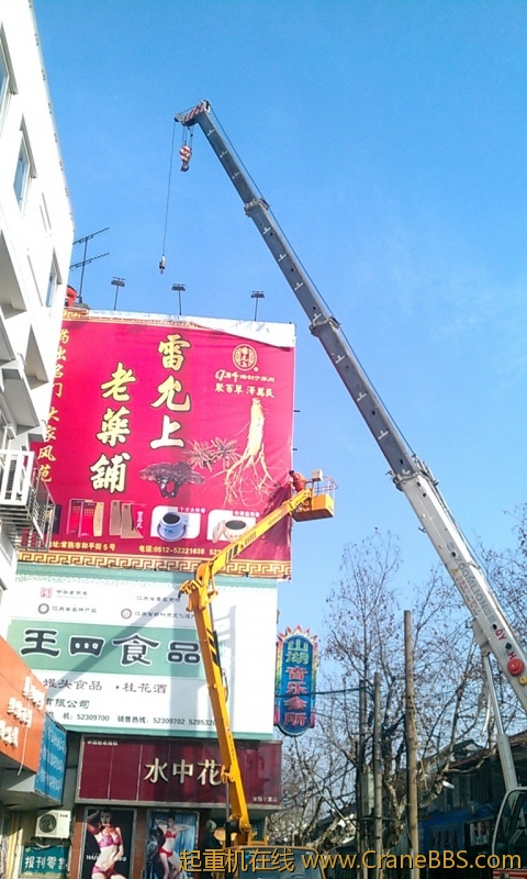 IMAG0085.jpg