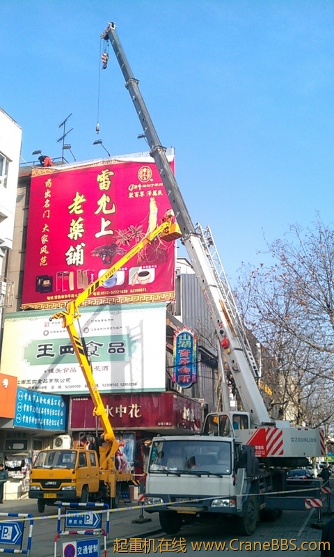 IMAG0086.jpg