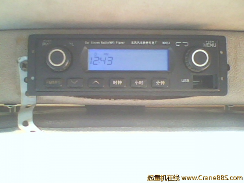 IMG0122A.jpg