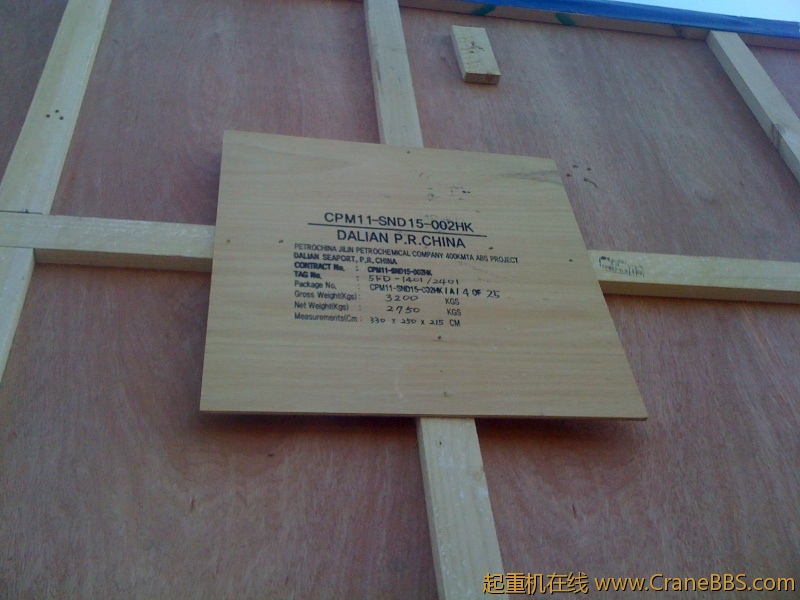 手机照片 140.jpg