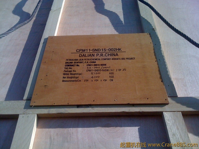 手机照片 133.jpg