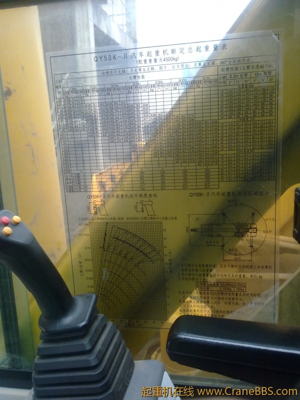 20120127089.jpg