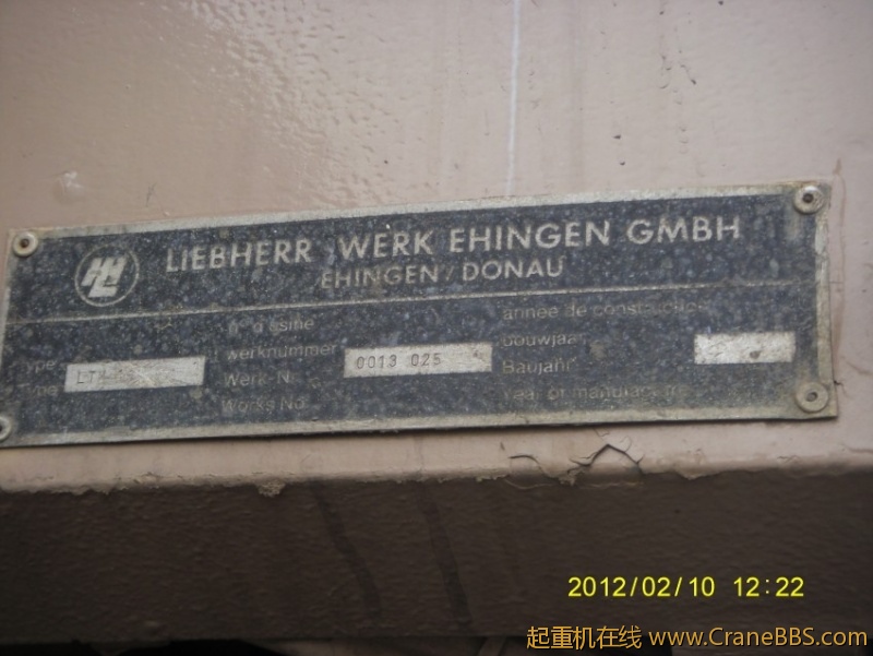 S73F3282_conew1.JPG