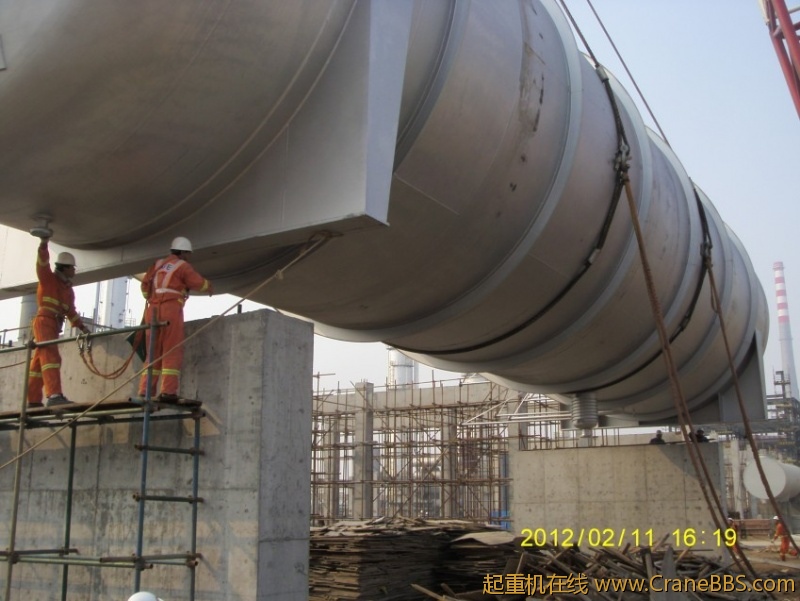 S73F3306_conew1.JPG