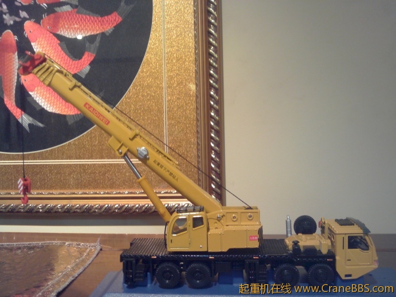 IMG0211124200.JPG