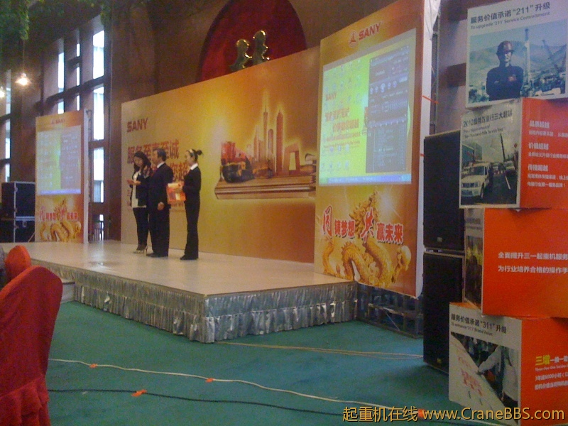 手机照片 181.jpg