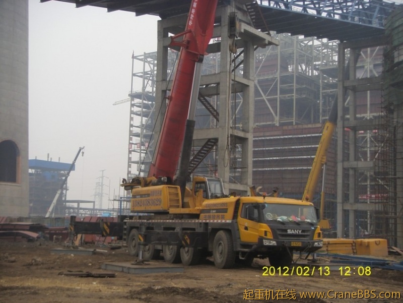 S73F3319_conew1.JPG