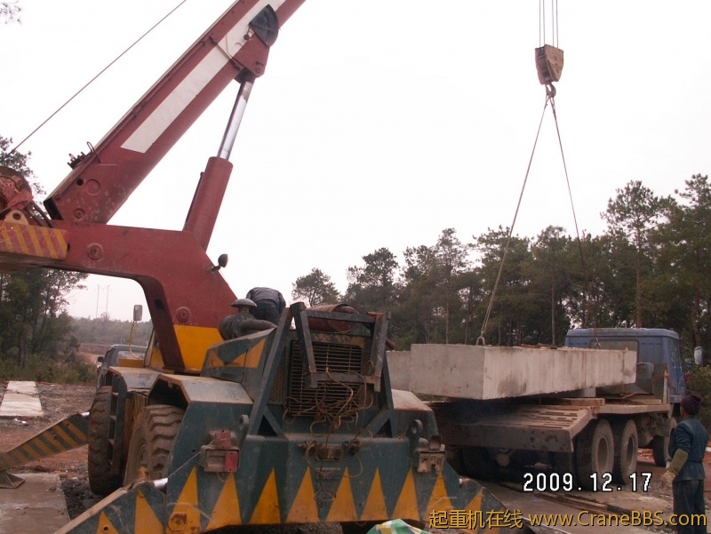 PICT0002.JPG