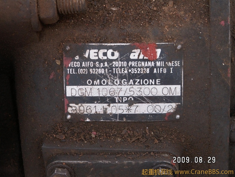 PICT0029.JPG